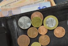 Photo of Зарплаты бюджетников усыхают из-за рекордной инфляции, а власти продолжают «кормить» обещаниями о солидных прибавках