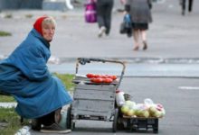 Photo of Экономист: Белорусы находятся на грани бедности, и ситуация будет ухудшаться