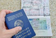 Photo of Как и где белорусы сейчас могут получить шенгенскую визу