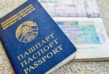 Photo of ЕС не будет вводить визовые ограничения для белорусов