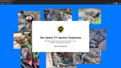 Photo of Украинские хакеры взломали сайт ЧВК «Вагнера» и получили личные данные наемников, среди которых могут быть и белорусы