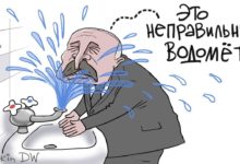 Photo of Импортозаменить велосипед: почему режиму Лукашенко не удаются инфраструктурные проекты