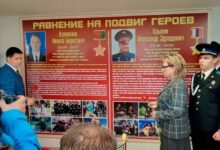 Photo of В детском лагере открыли уголок памяти российского оккупанта, который воевал против украинцев