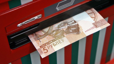 Photo of Белорусские банки увеличивают тарифы и вводят новые комиссии за снятие наличных
