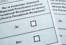 Photo of Российские оккупационные власти начали псевдореферендум на захваченых территориях Украины
