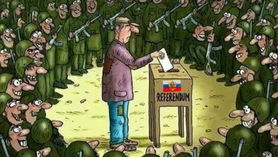 Photo of На оккупированных территориях Украины подвели итоги «референдумов»