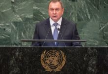Photo of О выступлении Макея в ООН: белорусские власти подыграли российской пропаганде