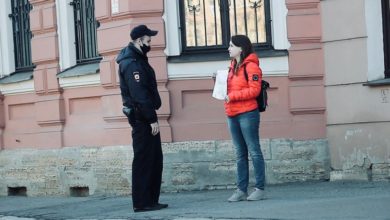 Photo of В Москве по «доносу» директора школы задержали пятиклассницу из-за ее аватарки с желто-синими цветами