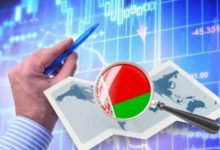Photo of Евразийский банк развития оценил снижение ВВП Беларуси 