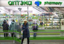 Photo of Власти Беларуси поднимают цены на лекарства, некоторые подскочат на 80%