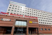 Photo of Беларусь продолжает терять айтишников: уходит очередная IT-компания