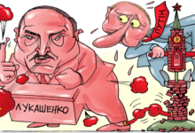Photo of Беларусь на шаг ближе к аннексии: какие сценарии может использовать Кремль