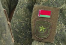 Photo of ВСУ отмечают продолжение формирования в Беларуси группировки войск и призывают белорусов, в случае приказа о вторжении, сдаваться в плен. ВИДЕО