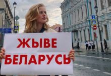 Photo of Белорусы устроили флешмоб в поддержку национального лозунга «Жыве Беларусь!». ФОТО