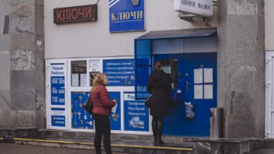 Photo of Белорусы стали покупать больше иностранной валюты. Зачем?