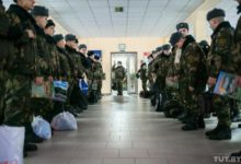 Photo of Военный комиссариат Витебской области закупает 52 тысячи бланков для мобилизованных 