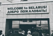Photo of В Беларуси уменьшилось количество постоянно проживающих иностранцев