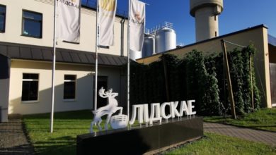 Photo of «Лидское пиво» не смогут продать в ближайший год – из-за указа Лукашенко