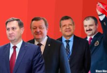 Photo of Кто может стать новым министром иностранных дел Беларуси: стали известны кандидатуры на замену Макея