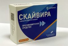Photo of В Беларуси появились новые российские лекарства от коронавируса. Как они действуют?
