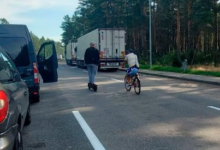 Photo of В Беларуси запретили выезжать за границу на самокатах