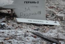 Photo of Киев и область атаковали иранские дроны-камикадзе. Были слышны взрывы. ФОТО
