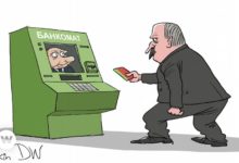 Photo of Финансовая зависимость, переходящая в полное подчинение: когда Беларусь оплатит России долг в 8,5 млрд долларов и что решает «импортозамещение»?