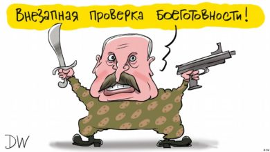 Photo of Жизнь в режиме «внезапной проверки»: зачем Лукашенко избрал стилем своего руководства алярмизм