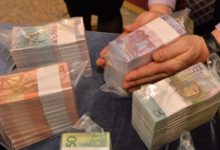 Photo of На встречу дефолту: Беларусь выплатила долги по еврооблигациям в рублях