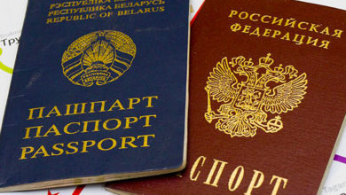 Photo of Въездная виза для иностранца, выданная Беларусью, будет действовать и в России