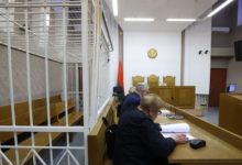 Photo of Пустая скамья подсудимых: в Беларуси прошел первый «заочный суд»