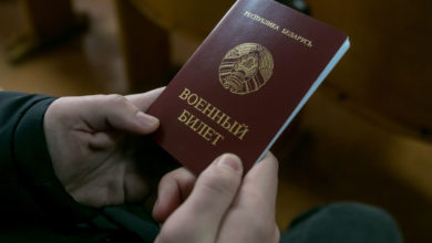Photo of Военнообязанным закрывают выезд из Беларуси