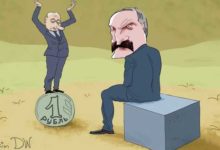 Photo of Рефинансирование по плану «интеграции»? Как режим сращивает экономику Беларуси и России путем погашения кредитов