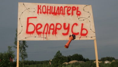 Photo of Добро пожаловать в концлагерь. Лукашенко считает, что многие уехавшие белорусы ошиблись и очень хотят обратно