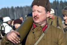 Photo of Сепаратист Стрелков предрекает провал нового наступления российской армии