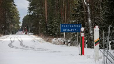 Photo of «Спокойствия нет» – литовская погранслужба рассказала о ситуации на границе с Беларусью
