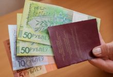 Photo of Беларусь стремительно теряет работников и возможность выплачивать пенсии