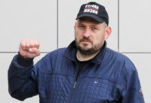 Photo of Народному блогеру Сергею Тихановскому предъявлено новое обвинение