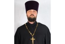 Photo of В Минске задержали православного священника, который молился за защитников Украины