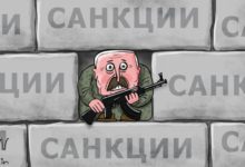 Photo of ЕС на год продлил санкции против Лукашенко, его окружения и некоторых белорусских организаций