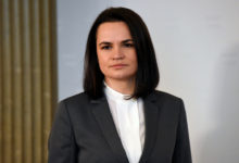 Photo of Тихановская призвала остановить гибридную оккупацию Беларуси Россией