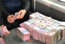 Photo of В Беларуси пытаются легализовать украденные на оккупированных территориях Украины деньги