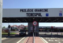 Photo of Польша может закрыть и погранпереход «Брест — Тересполь»?