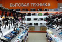 Photo of Прощай смартфоны, тостеры, микроволновки. США обновили список запрещенных товаров для экспорта в Беларусь