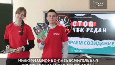 Photo of В Беларуси активно борются с «ЧВК Редан». ФОТО