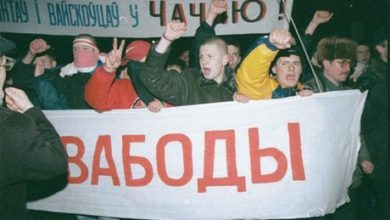 Photo of Двадцать три года назад в Минске состоялась массовая акция протеста в защиту независимости, прав человека и демократии Беларуси. ФОТО