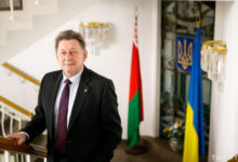 Photo of Киев отзывает посла Украины в Беларуси для консультаций