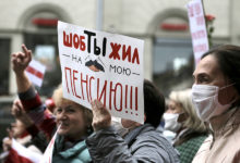 Photo of Попробуй доживи: в Беларуси вводят очередное изменение по пенсиям