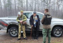 Photo of Украинские пограничники поймали российского шпиона, который собирал информацию о ВСУ и пытался сбежать в Беларусь