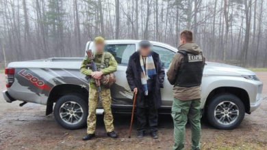 Photo of Украинские пограничники поймали российского шпиона, который собирал информацию о ВСУ и пытался сбежать в Беларусь